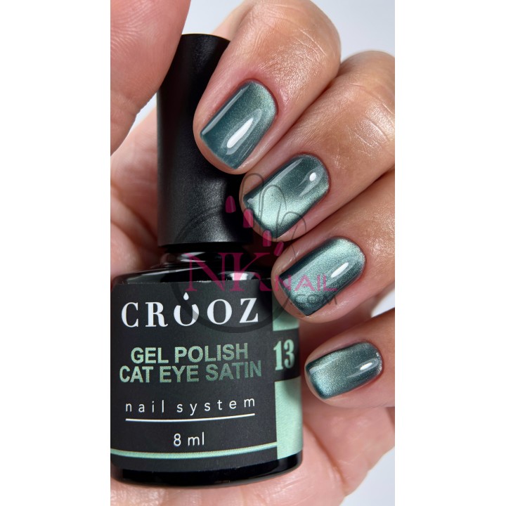 Гель-лак Crooz Cat Satin №13, 8 мл TPO free